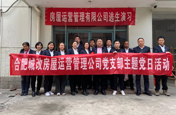 GA黄金甲(中国)最新官方网站