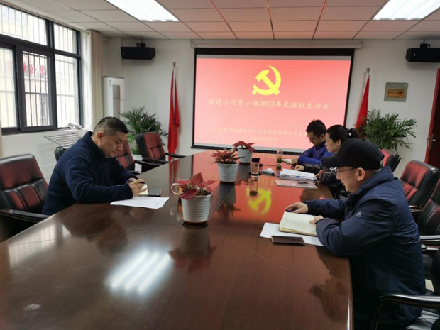 GA黄金甲(中国)最新官方网站