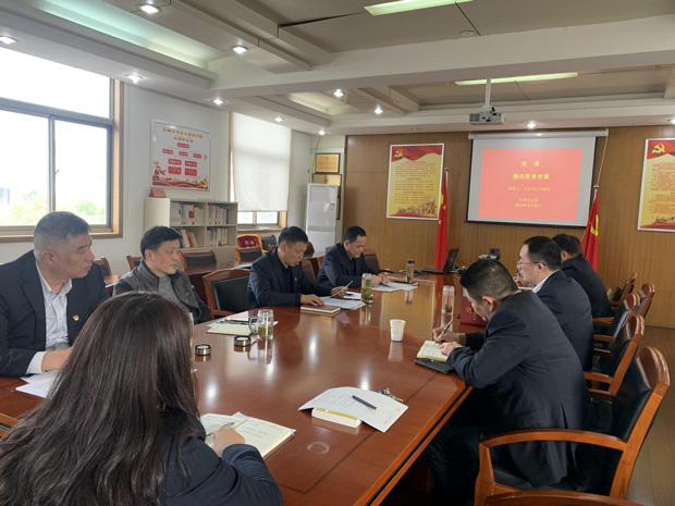 GA黄金甲(中国)最新官方网站