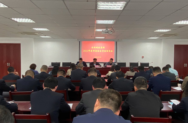 GA黄金甲(中国)最新官方网站