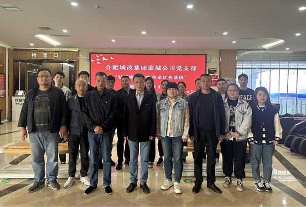 GA黄金甲(中国)最新官方网站