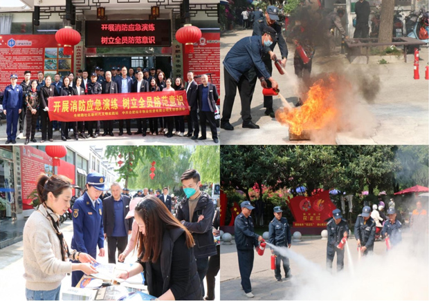 GA黄金甲(中国)最新官方网站