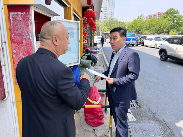 GA黄金甲(中国)最新官方网站