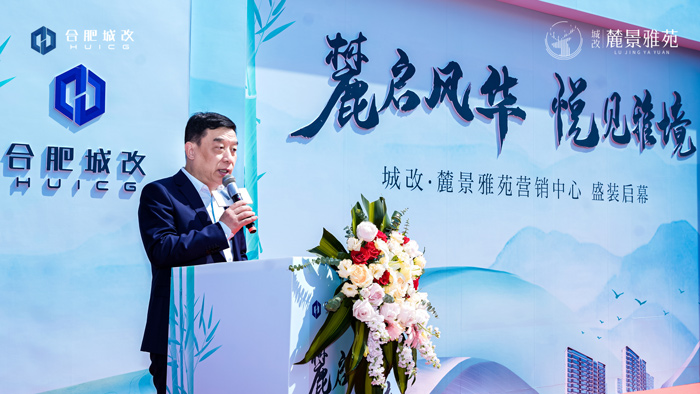 GA黄金甲(中国)最新官方网站