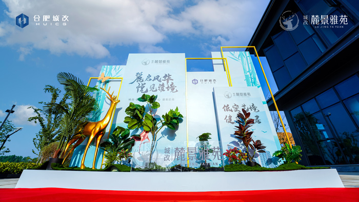 GA黄金甲(中国)最新官方网站