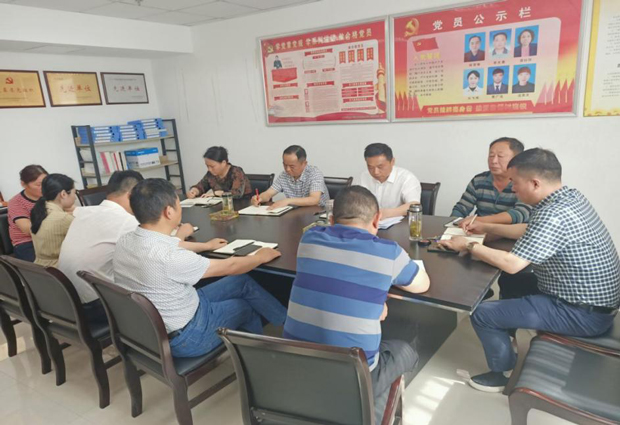 GA黄金甲(中国)最新官方网站