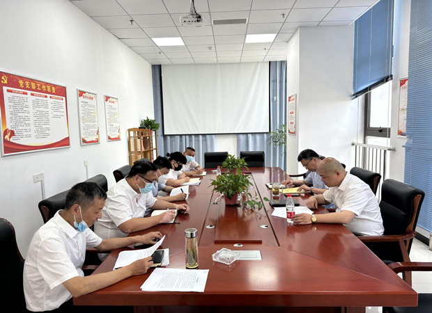 GA黄金甲(中国)最新官方网站