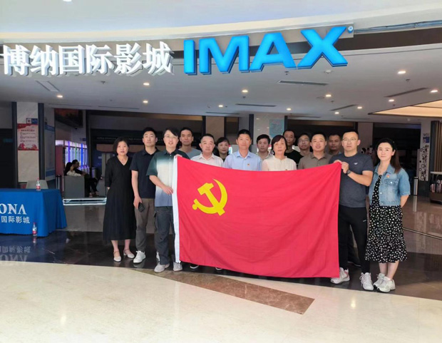 GA黄金甲(中国)最新官方网站