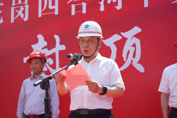 GA黄金甲(中国)最新官方网站