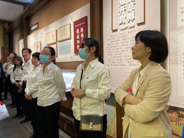 GA黄金甲(中国)最新官方网站