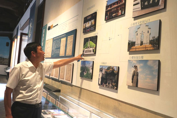 GA黄金甲(中国)最新官方网站