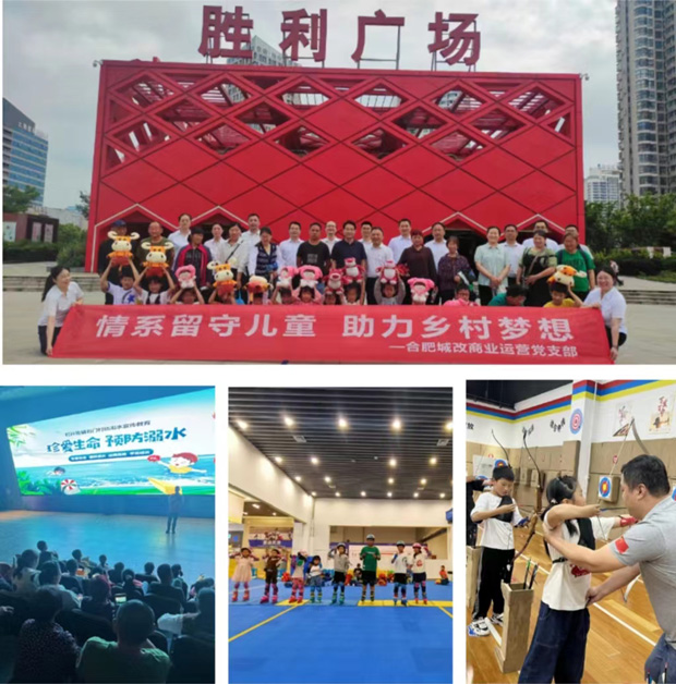 GA黄金甲(中国)最新官方网站