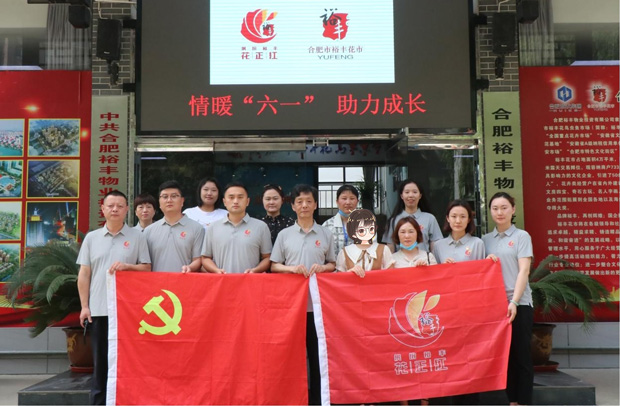 GA黄金甲(中国)最新官方网站