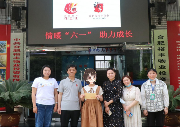 GA黄金甲(中国)最新官方网站