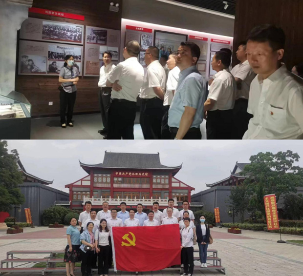 GA黄金甲(中国)最新官方网站