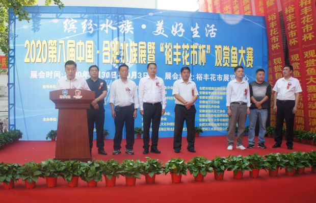 GA黄金甲(中国)最新官方网站