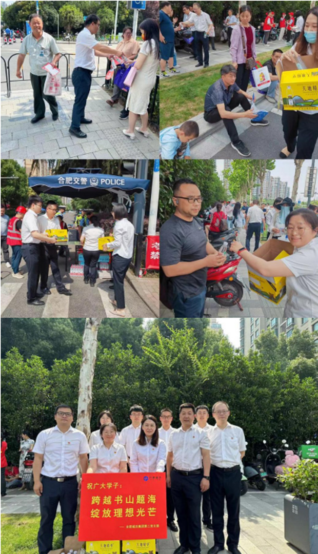 GA黄金甲(中国)最新官方网站