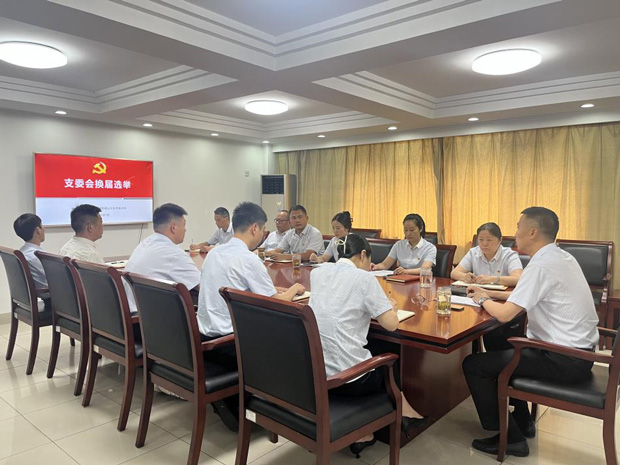 GA黄金甲(中国)最新官方网站