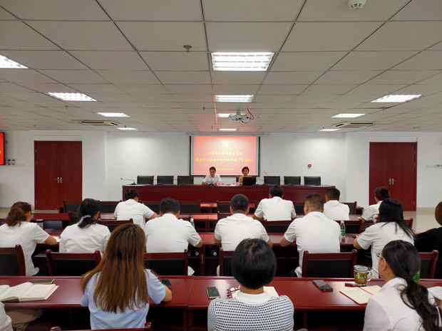 GA黄金甲(中国)最新官方网站