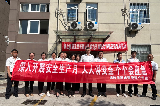 GA黄金甲(中国)最新官方网站