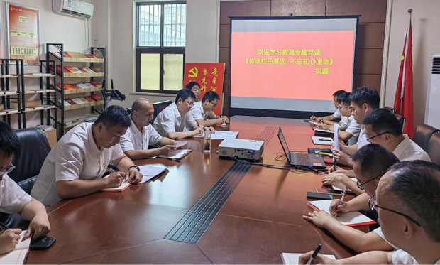 GA黄金甲(中国)最新官方网站