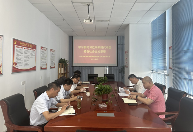 GA黄金甲(中国)最新官方网站