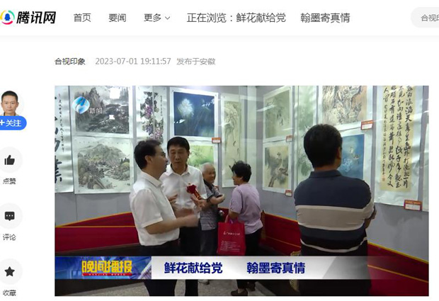 GA黄金甲(中国)最新官方网站