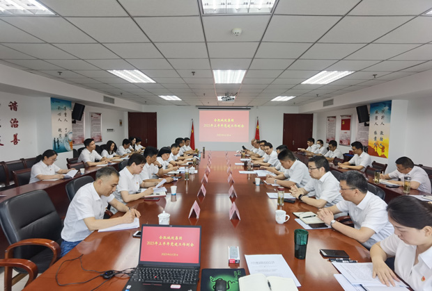 GA黄金甲(中国)最新官方网站