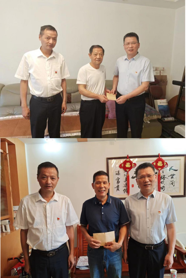 GA黄金甲(中国)最新官方网站