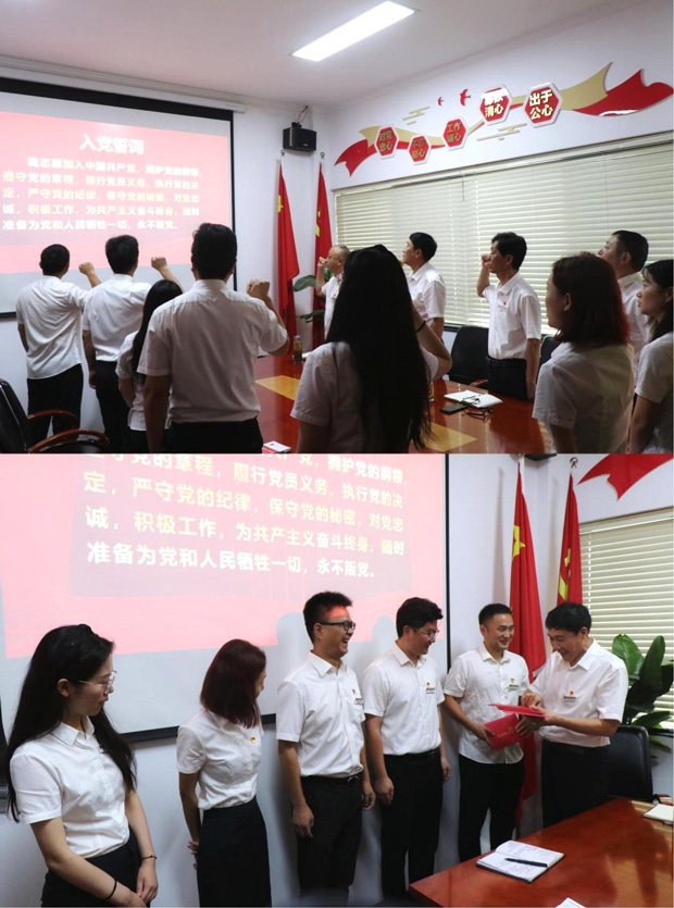 GA黄金甲(中国)最新官方网站