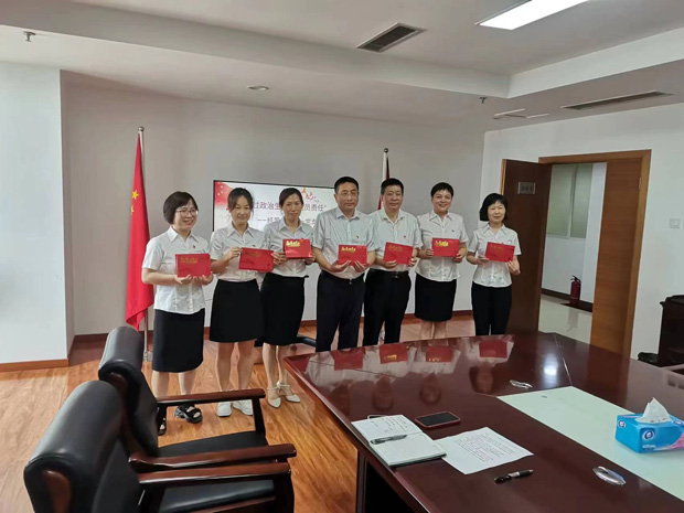 GA黄金甲(中国)最新官方网站