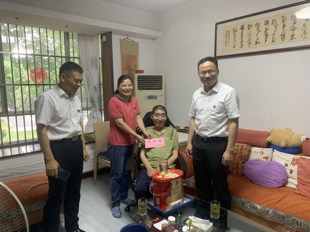 GA黄金甲(中国)最新官方网站