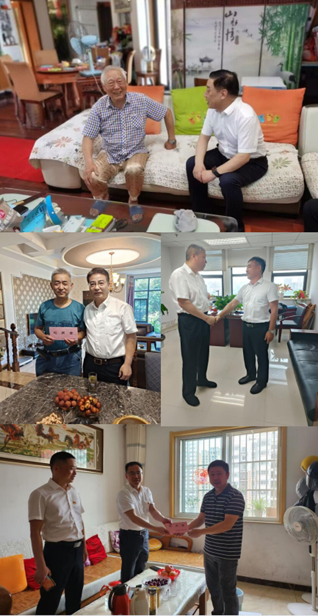 GA黄金甲(中国)最新官方网站