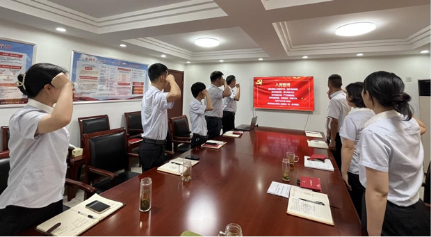 GA黄金甲(中国)最新官方网站