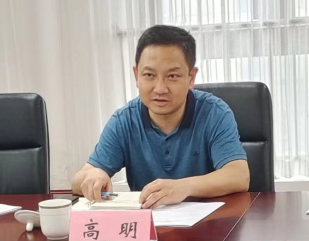 GA黄金甲(中国)最新官方网站