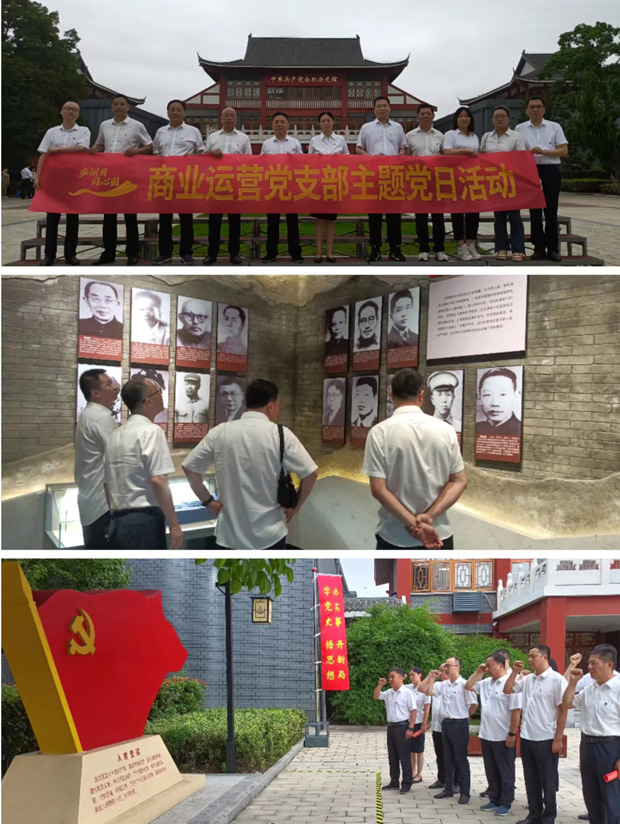 GA黄金甲(中国)最新官方网站