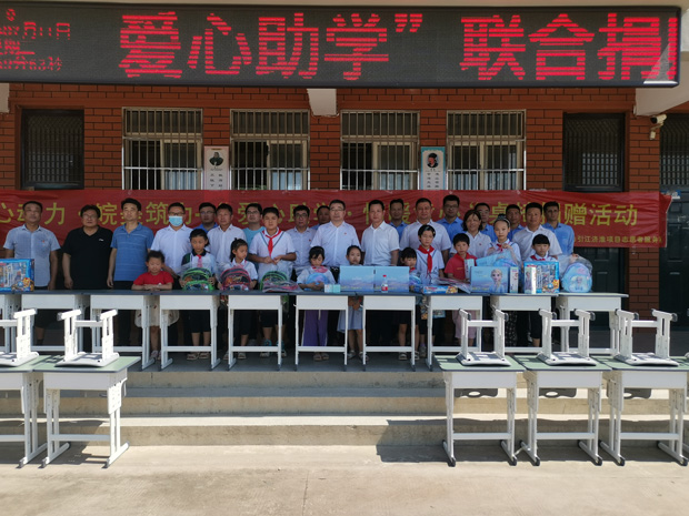 GA黄金甲(中国)最新官方网站