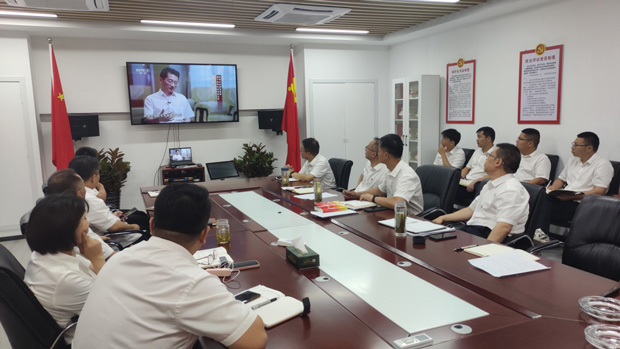 GA黄金甲(中国)最新官方网站