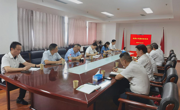 GA黄金甲(中国)最新官方网站