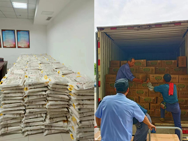 GA黄金甲(中国)最新官方网站