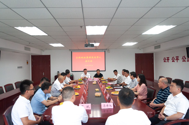 GA黄金甲(中国)最新官方网站