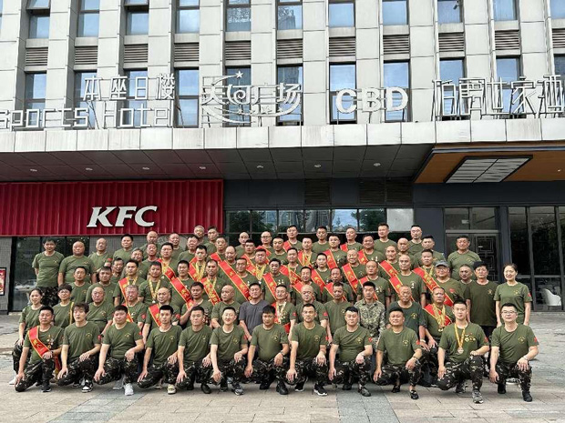 GA黄金甲(中国)最新官方网站