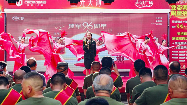 GA黄金甲(中国)最新官方网站