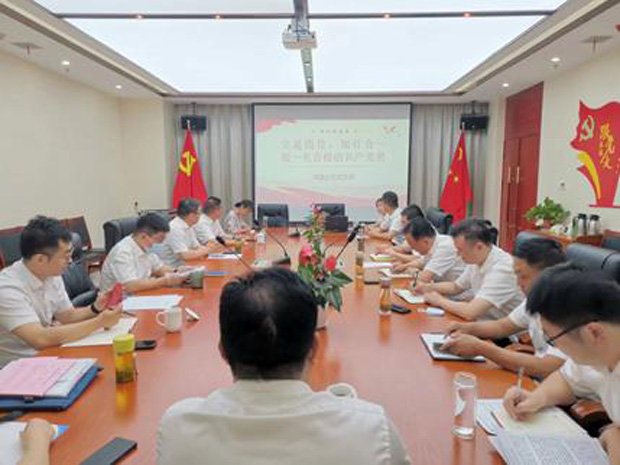 GA黄金甲(中国)最新官方网站