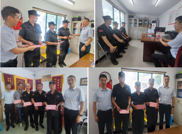 GA黄金甲(中国)最新官方网站