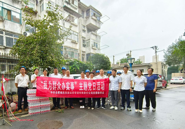 GA黄金甲(中国)最新官方网站