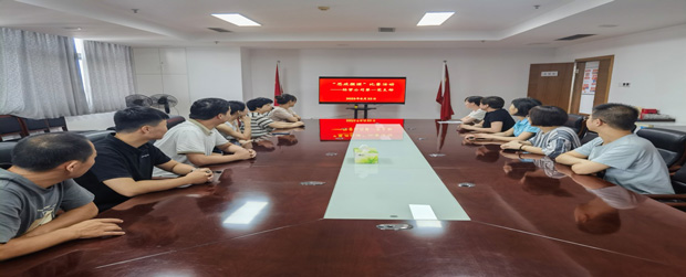 GA黄金甲(中国)最新官方网站