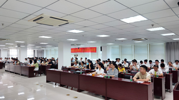 GA黄金甲(中国)最新官方网站