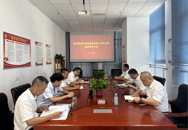 GA黄金甲(中国)最新官方网站