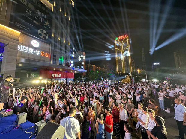 GA黄金甲(中国)最新官方网站